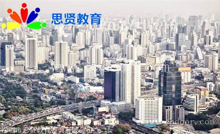 入户攻略：2019深圳人才入户流程