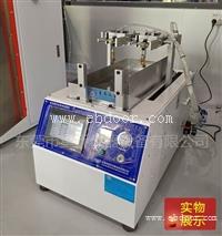 直发梳子拉发寿命试验机 直发器拉发寿命试验机  拉发器反复拉发