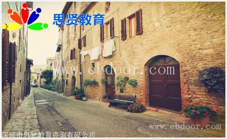 深户手册：办深圳户口需要什么条件