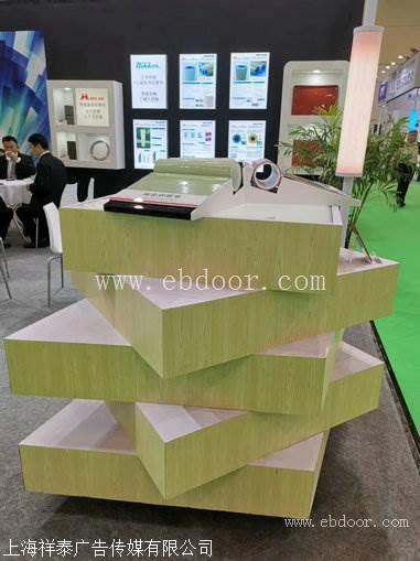 杭州展览设计 展会搭建 来祥泰展览
