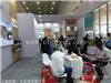 上海展示设计 商演搭建 来祥泰展览