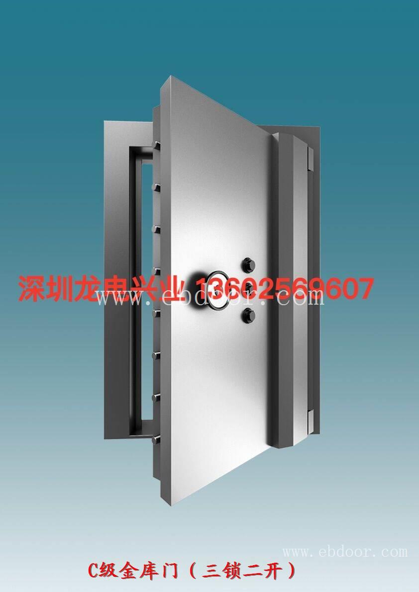 深圳金库门 清远组合金库厂家