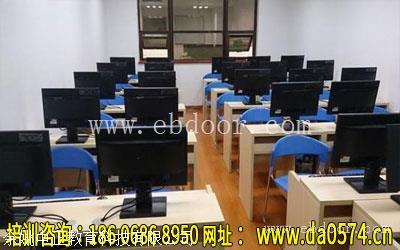 余姚舜龙模具培训随到随学