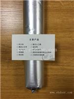 遇水膨胀止水胶聚氨酯型
