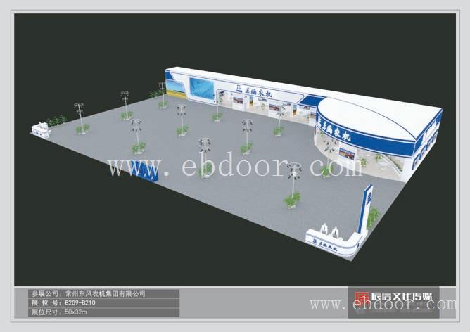 上海市特装设计 展览搭建 选上海展台搭建商