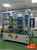 运动滑板车行走试验机 路况疲劳测试仪  电动滑板车行走试验机