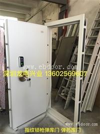 厦门市钢质枪弹库门 福州双锁防爆防弹门厂家直销