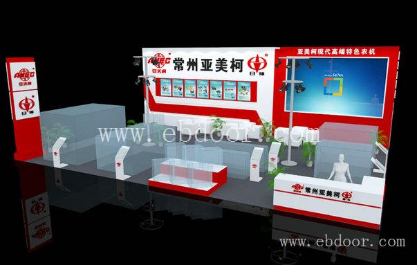 上海市展台搭建 展台设计 选上海展览纯工厂
