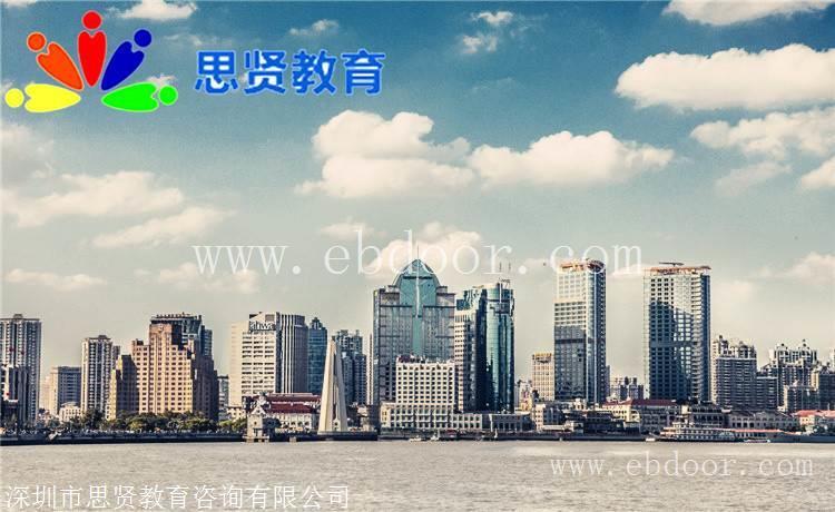 入户宝典：深户子女随迁条件2019流程