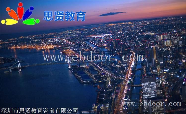 深户攻略：深圳落户政策创业落户