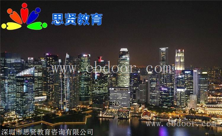 入户攻略：深圳市人才入户办法试行
