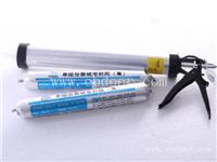 PJ400遇水膨胀止水胶使用效果