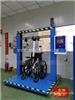轮椅车静态强度试验机 老人代步车综合测试仪  轮椅车强度测试机
