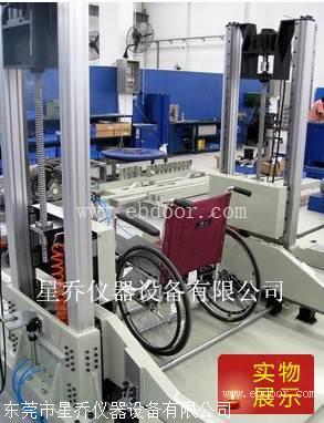 轮椅车稳定测试机 电动轮椅静态稳定倾斜试验机 手动轮椅试验机