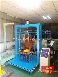 河北轮椅车往复跌落疲劳试验机