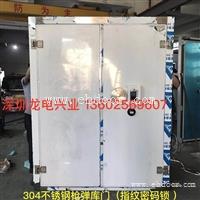 枪弹库门 克拉玛依市销售商家