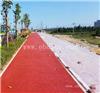 安顺市透水混凝土路面 彩色透水路面材料 彩色透水地面价格