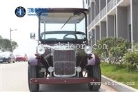 鸿畅达电动老爷车接待车