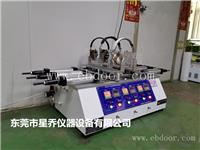 广东耳机拉伸强度试验机 深圳耳机材料拉伸试验机