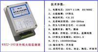 火焰探测器的工作原理与紫外线探测器的价格