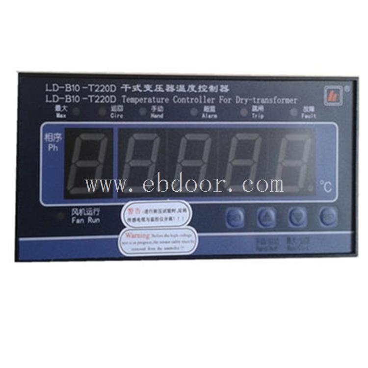 LD-B10-T380EF干式变压器温控器