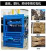 中草药打包设备厂家 秸秆液压打包设备 小型药材打包机价格