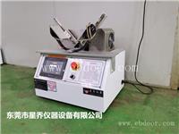 深圳耳机平展测试机  东莞头带耳机平展疲劳试验机