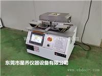 耳机寿命试验机哪里有便宜的 耳机拉伸疲劳测试仪