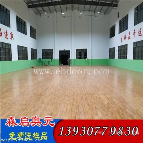 体育馆运动木地板系统结构 与施工流程