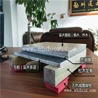 体育馆运动木地板多选枫木材料