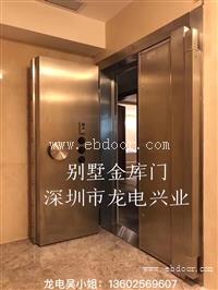 大连市别墅金库门厂家 