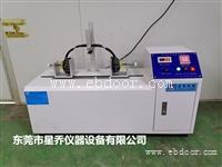 头戴耳机拉伸疲劳试验机 头带耳机扩张寿命试验机价格