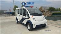 鸿畅达封闭式电动巡逻车 巡逻车报价 巡逻车厂家 巡逻车品牌
