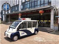 全国发货 带空调巡逻车 电动巡逻车 广东巡逻车 巡逻家批发 报价