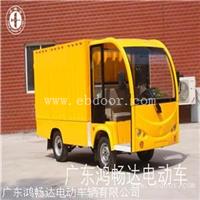 电动货运车  加工定做景区电动观光车 全新观光车