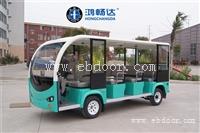 鸿畅达电动观光车 电动巴士 电动营运车报价