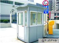 GT-GT19：上海铝塑板岗亭厂家/上海不锈钢岗亭厂家