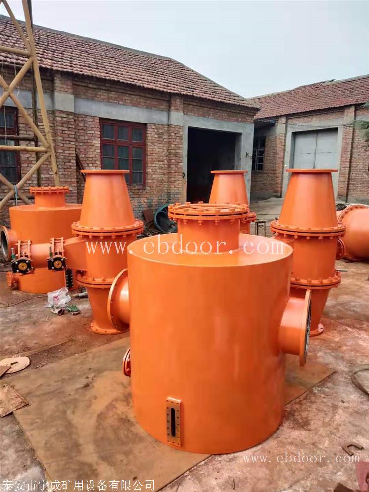 煤矿用FBQ300水封式防爆器瓦斯管道用