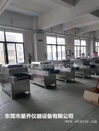 口罩杀菌机现货 饭盒杀菌炉厂家直销