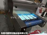 星乔仪器鲜奶杀菌机 巴氏杀菌机现货