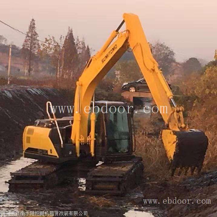 河道清淤水上挖掘机水陆两用挖掘机租赁设备齐全