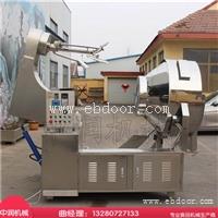 火锅底料炒锅 燃气加热底料炒制设备 火锅底料炒制机器