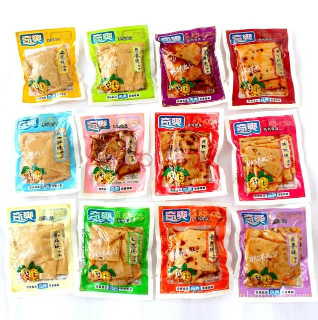 大号加厚尼龙袋真空袋食品袋冷冻专用真空袋防穿刺抽气光面袋