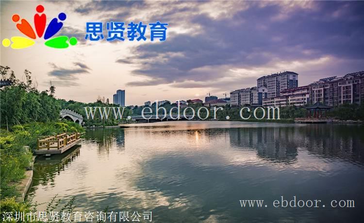 入户宝典：深圳人才引进系统测评