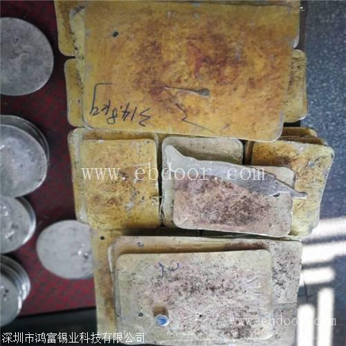 苏州回收锡块 南通含银锡块回收厂家