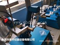广东表带摇摆抛动试验机厂家 首饰松脱摇摆测试机价格