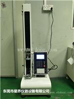 星乔仪器生耳拉力试验机 表扣拉力试验机现货供应