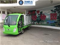 学习送餐车 工厂送餐车 鸿畅达 东莞送货 电动送餐车