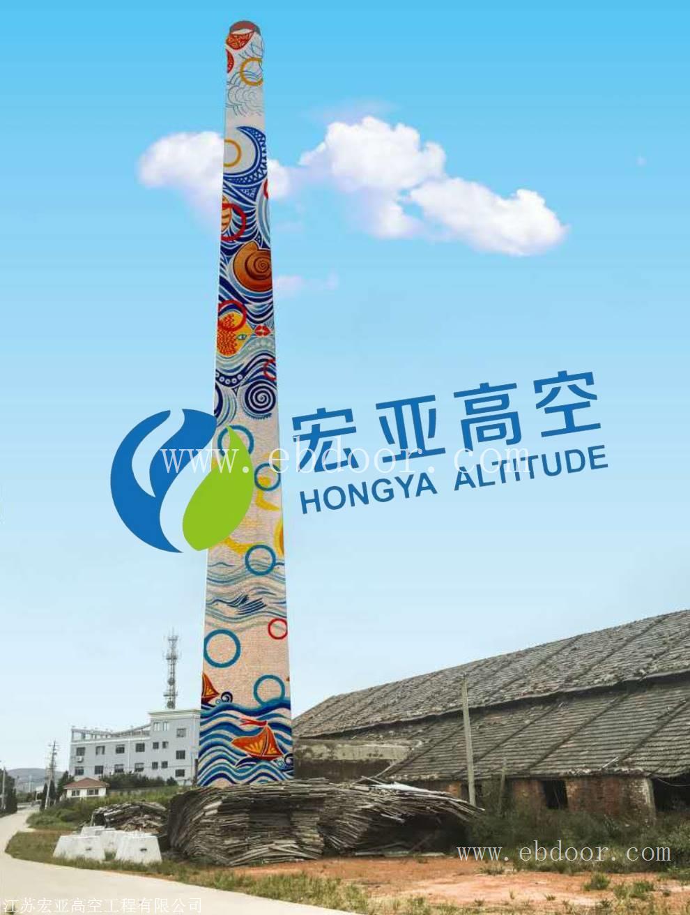 生料库亮化   凉水塔维修