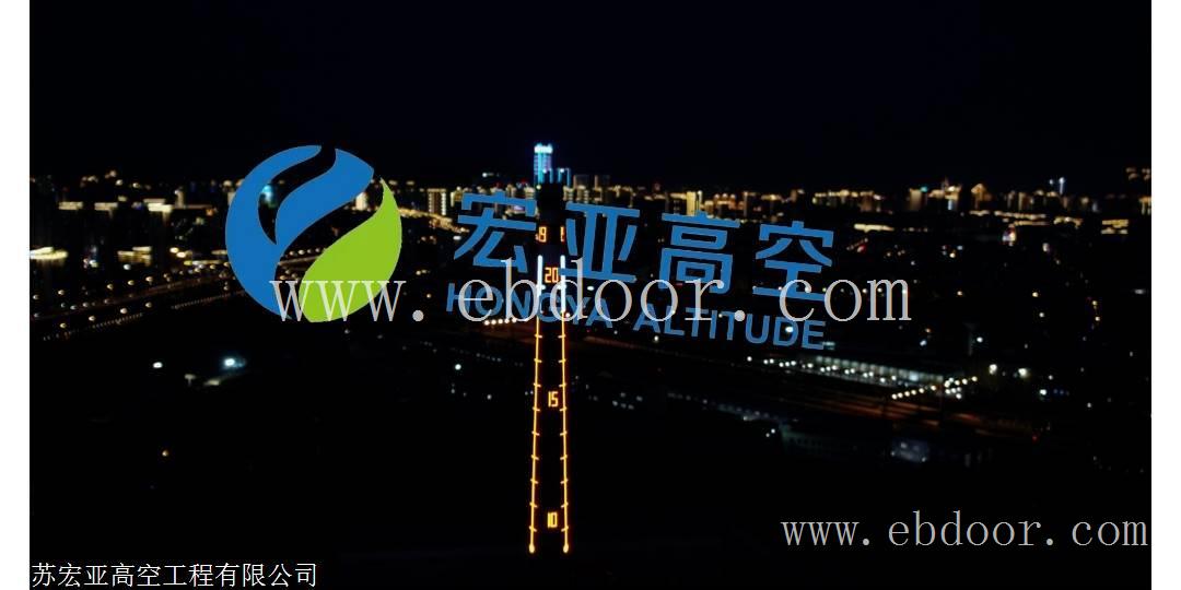 双曲线脱硫塔防腐  凉水塔美化